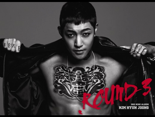 ▲김현중하차