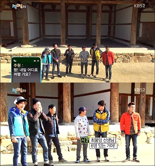 ▲주원문자공개