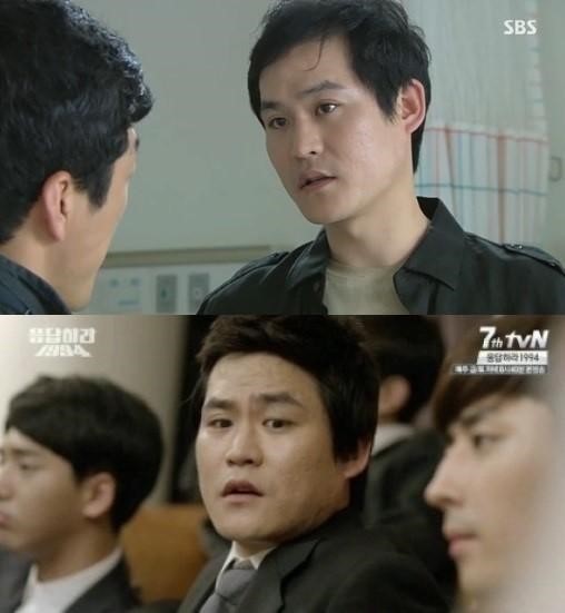 ▲삼천포너목들출연포착(사진=인터넷게시판)