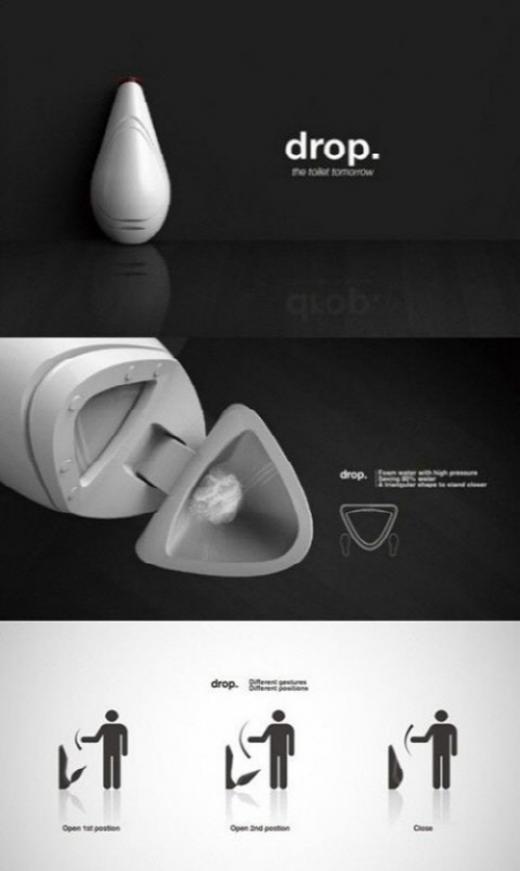▲미래의화장실(사진=인터넷게시판)