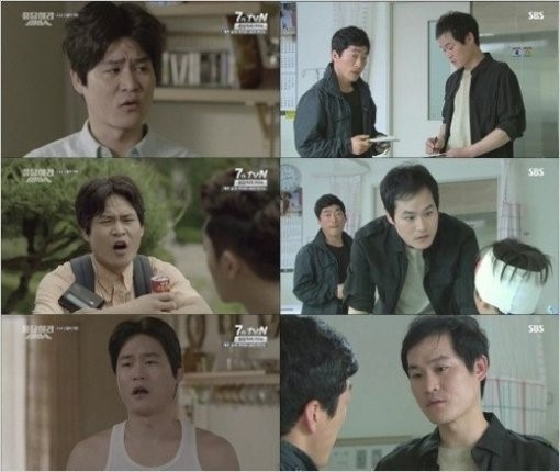 ▲삼천포너목들출연포착(사진=인터넷게시판)