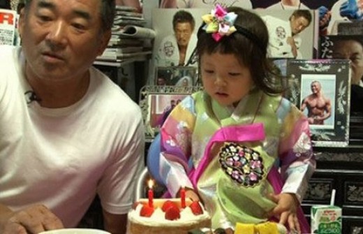 ▲추사랑생일잔치(사진=KBS)
