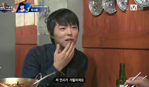 ▲박시환주사(사진=Mnet‘슈퍼스타K5’화면캡처)