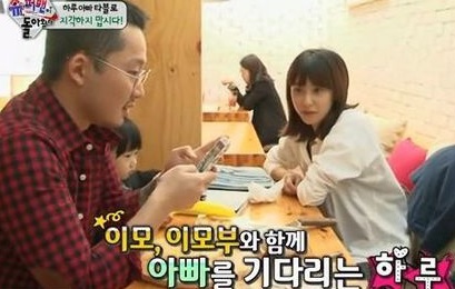 ▲강혜정동생(사진=KBS방송캡처)