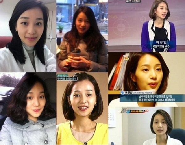 ▲고지용허양임결혼(사진=한경DB)
