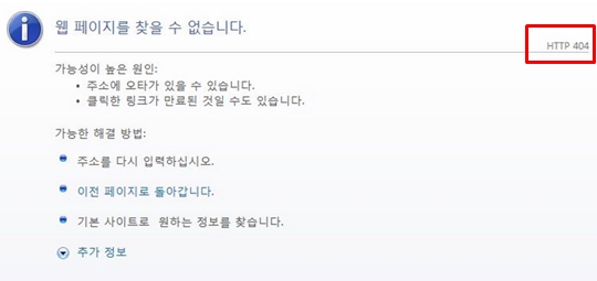 ▲올해의영단어1위(사진=인터넷게시판)