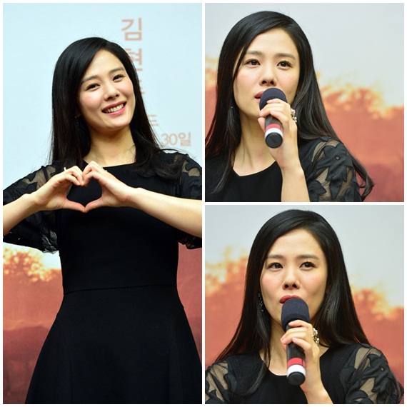 ▲김현주제작발표회(사진=KBS)