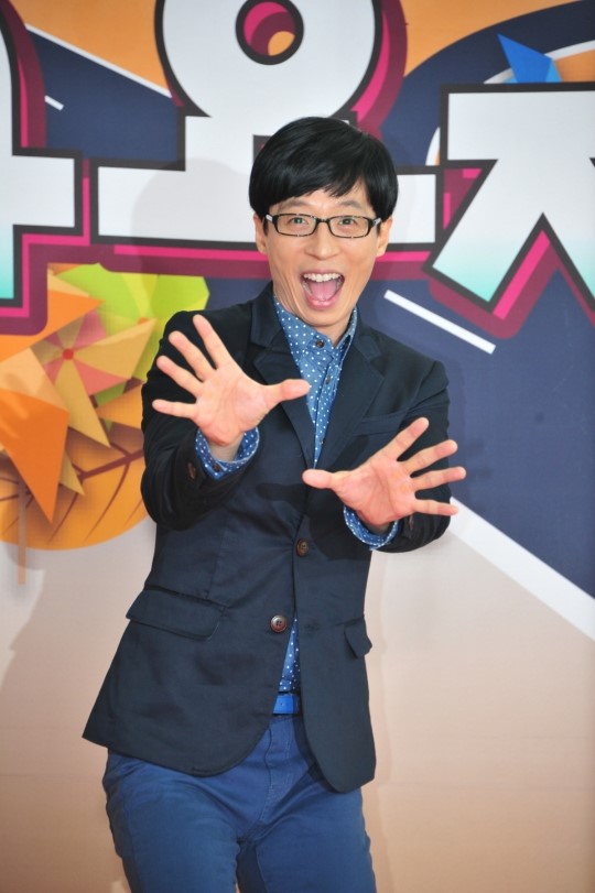 ▲유재석교통사고후부탁(사진=MBC)