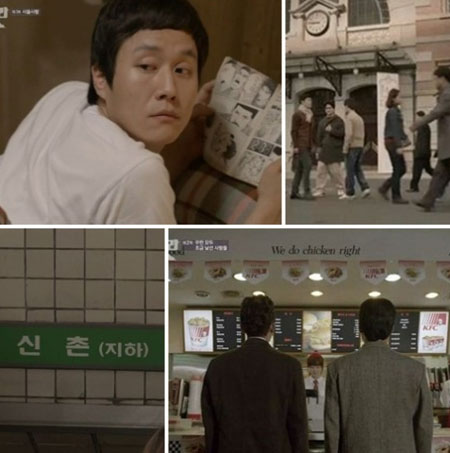 응답하라1994옥에티(사진=인터넷게시판)