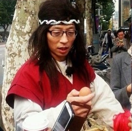 ▲유재석교통사고후부탁(사진=인터넷게시판)