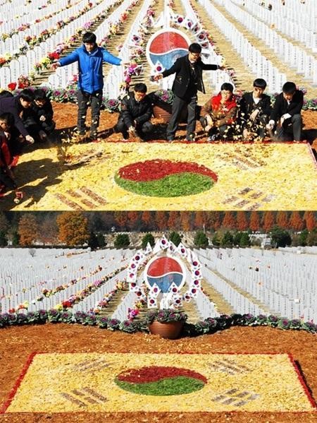 ▲대형낙엽태극기(사진=국립대전현충원)