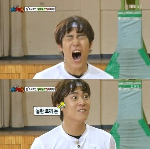 ▲예체능버럭존박(사진=KBS2TV'우리동네예체능'캡처)