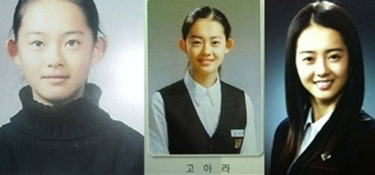 ▲고아라졸업사진(사진=인터넷게시판)