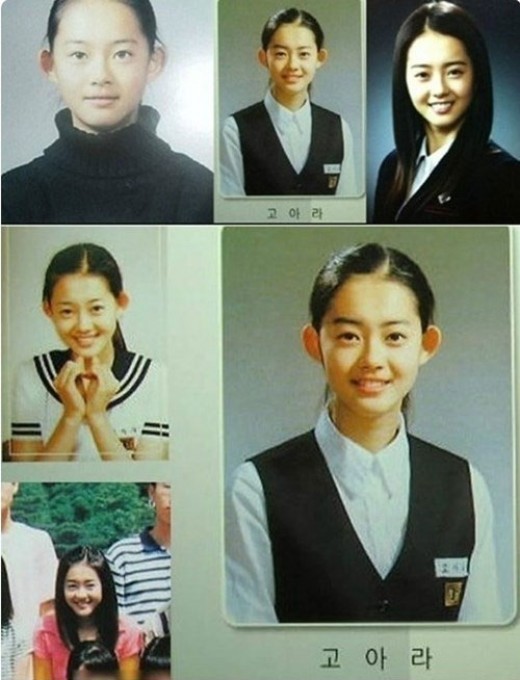 ▲고아라졸업사진(사진=인터넷게시판)