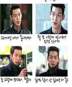 ▲상속자들최영도어록(사진=싸이더스HQ제공)