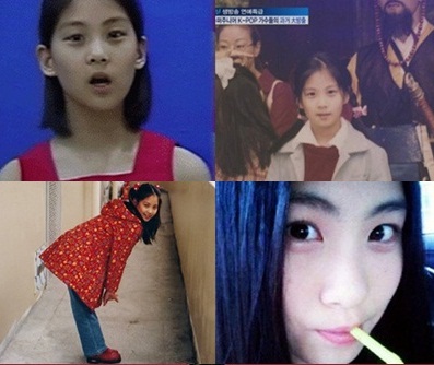 ▲서현어린시절(사진=한경DB)