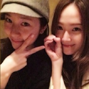 ▲크리스탈애교