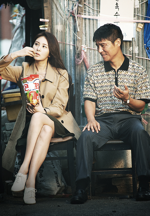 ▲손은서시사회