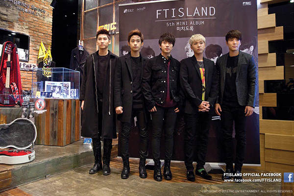 ▲FT아일랜드(사진=FT아일랜드공식페이스북)