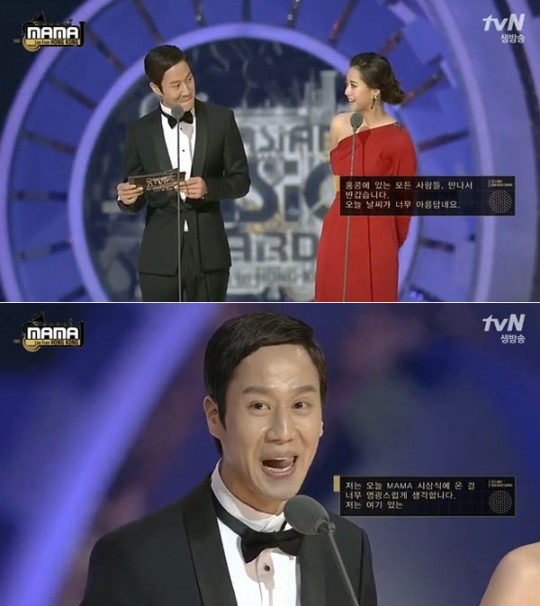 ▲고아라영어실력