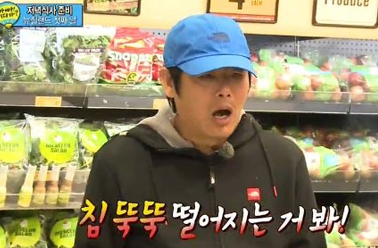 ▲아빠어디가성동일깐마늘(사진=MBC)