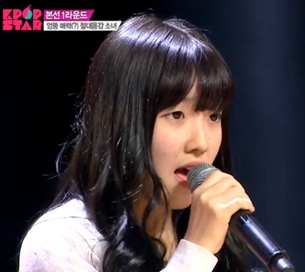 ▲'K팝스타3'김은주(사진=SBS)