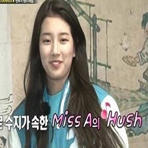 ▲수지막춤(사진=SBS방송캡처)