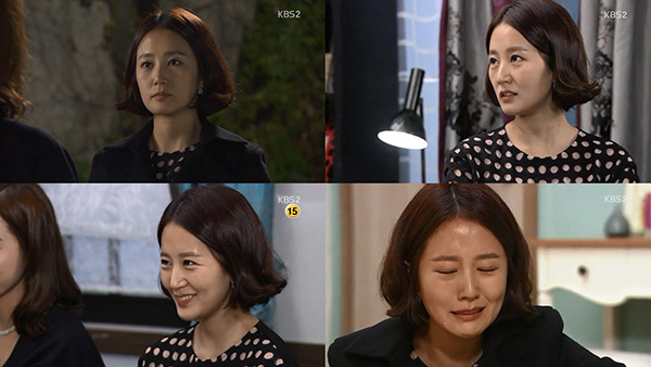 ▲임정은(사진=KBS2‘루비반지’캡처)
