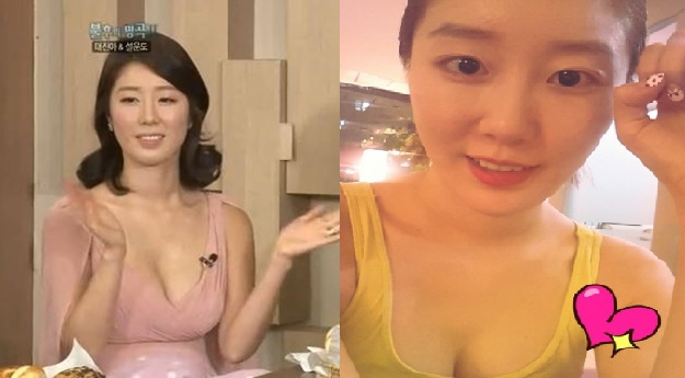 ▲나비남자친구여효진/나비몸매화제