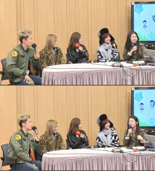 ▲산이수지사심발언(사진=SBS파워FM'두시탈출컬투쇼'캡처)