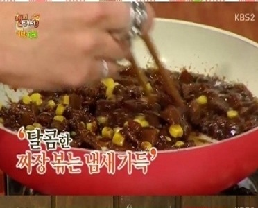 ▲케이윌참짜면