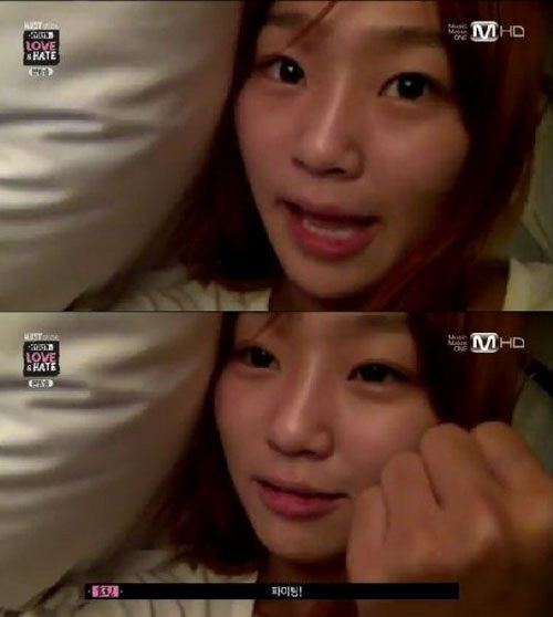 ▲효린민낯(사진=Mnet'효린's러브앤헤이트'캡처)