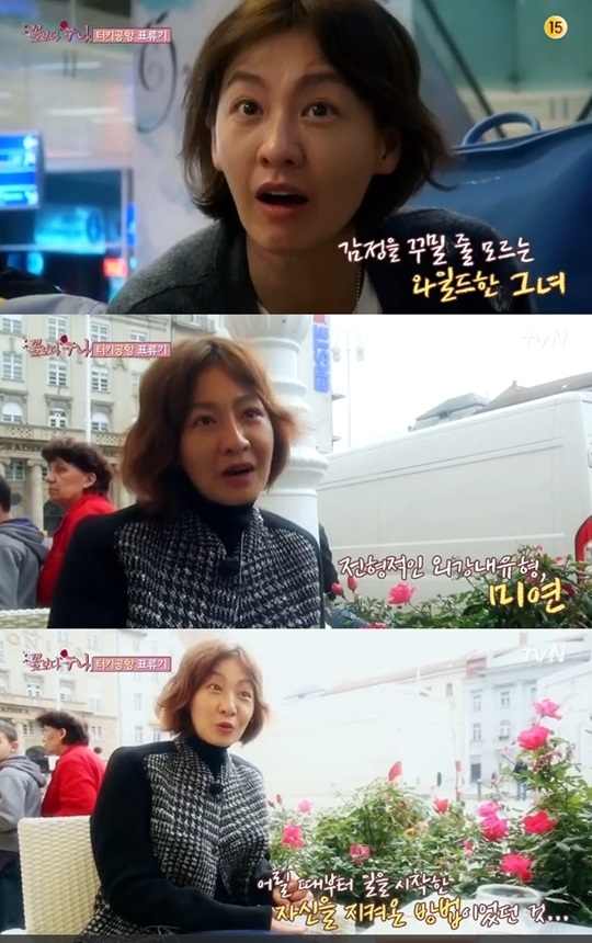 ▲이미연실제성격(사진=tvN'꽃보다누나'화면캡처)