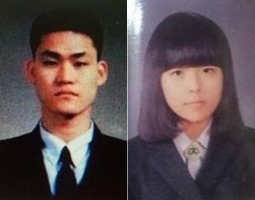 ▲김성균도희졸업사진(사진=인터넷게시판)