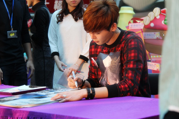 ▲이종석
