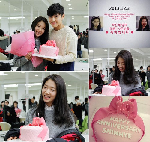 ▲박신혜데뷔10주년파티(사진=S.A.L.T.엔터테인먼트)