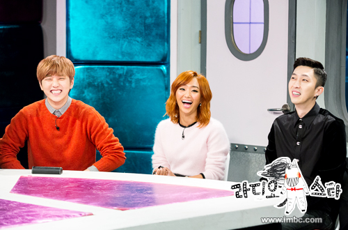 ▲효린(사진=MBC)