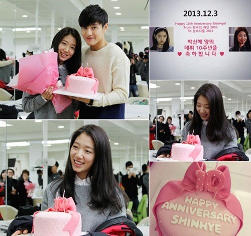 ▲박신혜데뷔10주년파티