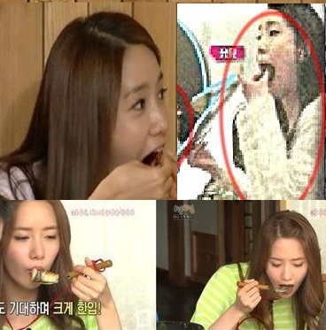 ▲윤아파파라치굴욕담