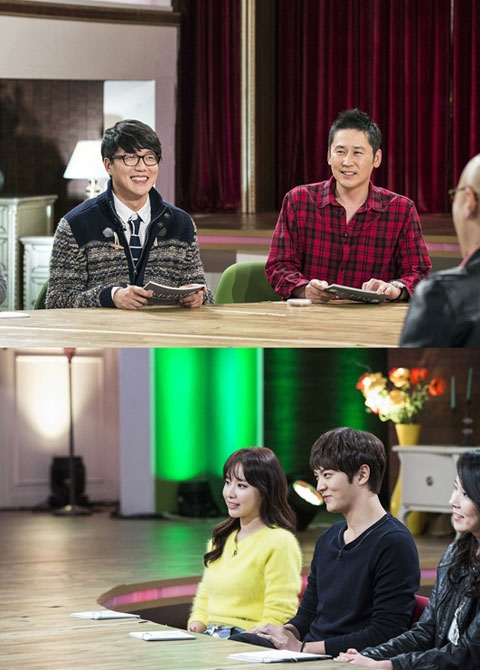 ▲주원성시경첫인상(사진=JTBC)