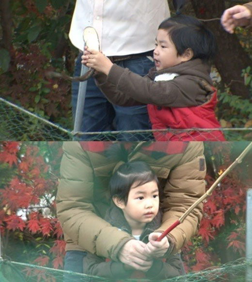 ▲하루메기사랑(사진=KBS슈퍼맨이돌아왔다)