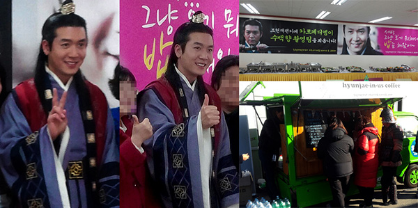 ▲‘제왕의딸수백향’조현재밥차