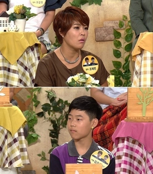 ▲조혜련열애(사진=JTBC방송캡쳐)