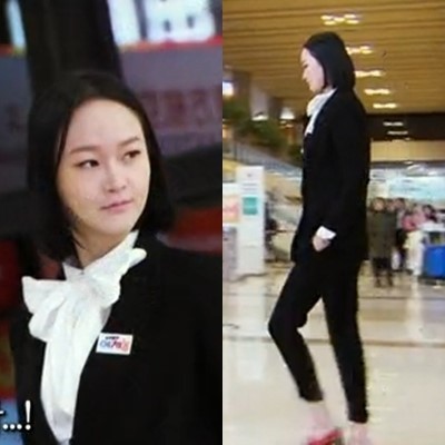 ▲예체능이혜정공항(사진=인터넷게시판)