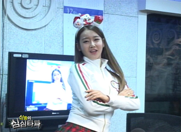 ▲크레용팝금미(사진=MBC)