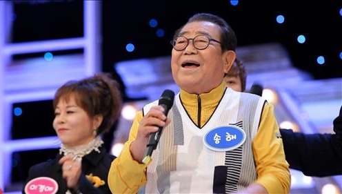 ▲송해(사진=SBS도전천곡)