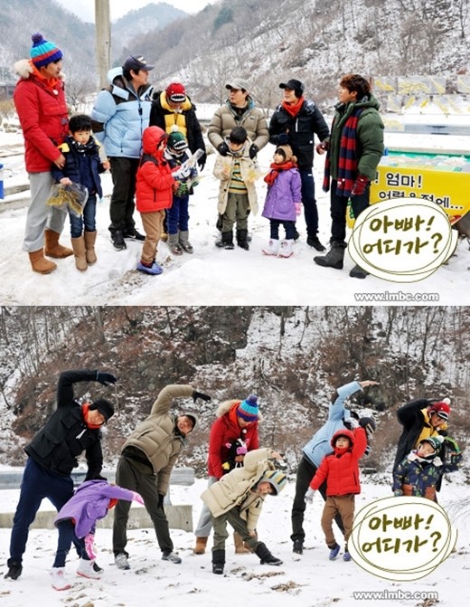 ▲아빠어디가이종혁마지막여행(사진=MBC방송캡처)
