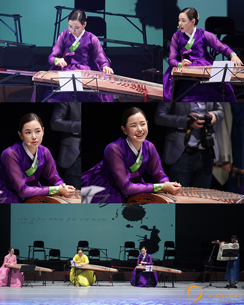 ▲이하늬가야금연주(사진=킹콩엔터테인먼트)