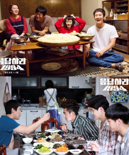 ▲윤민수응답하라카메오