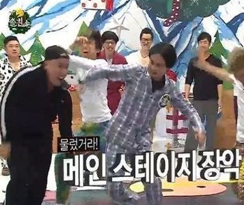 ▲양평이형부장님춤